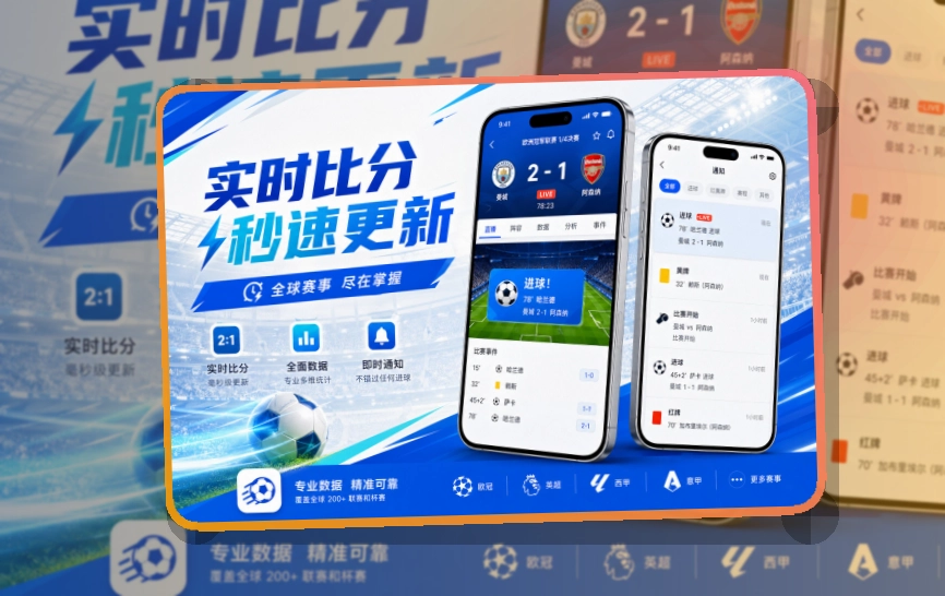 MK体育APP下载